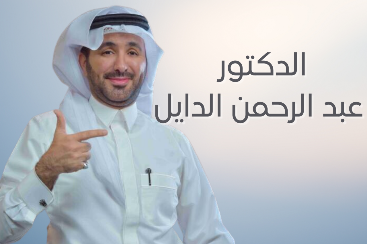 غرفة الأحساء